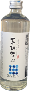 두레앙22