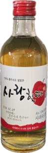 사랑할때