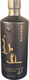 화요41도